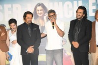 Seetha Payanam Teaser Launch Event